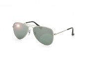 Ray-Ban Junior Aviator (RJ9506S 212/6G 50mm) bērnu saules brilles
